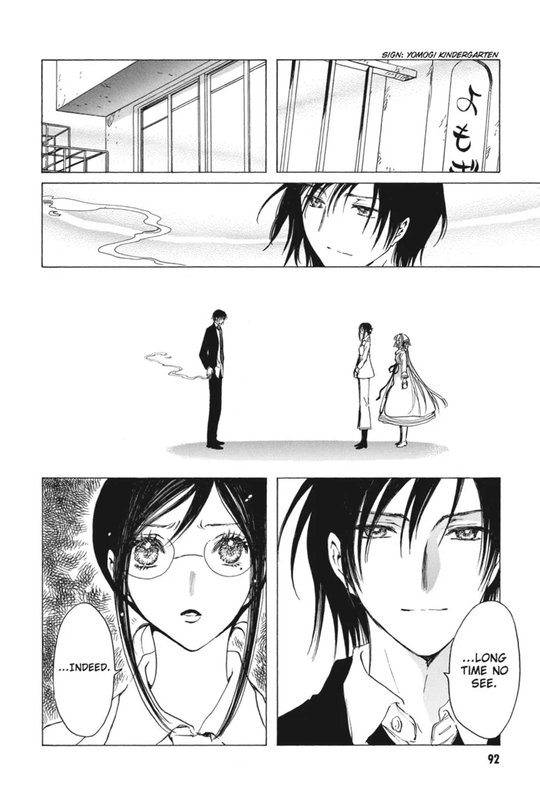 Page 91