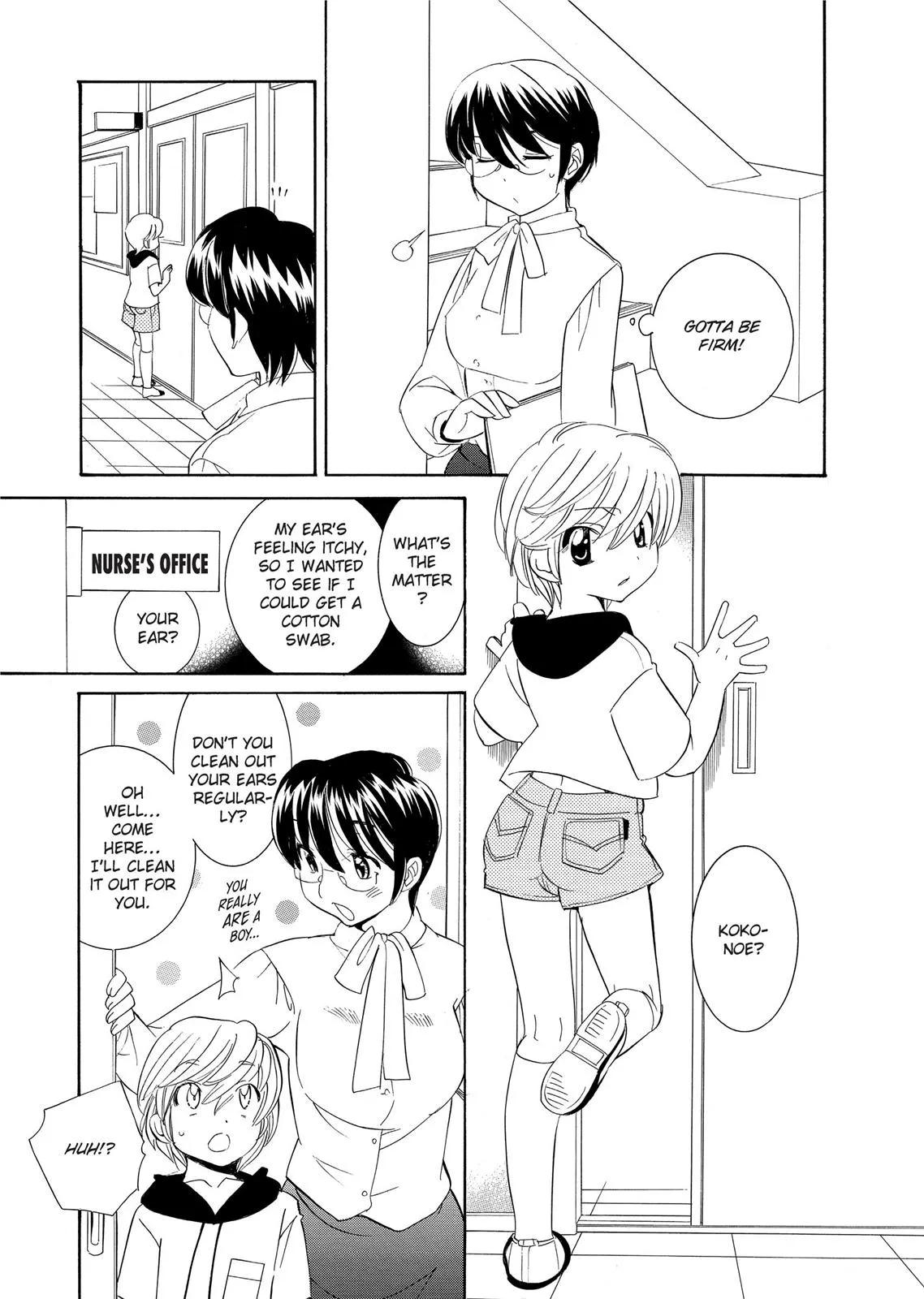 Page 113