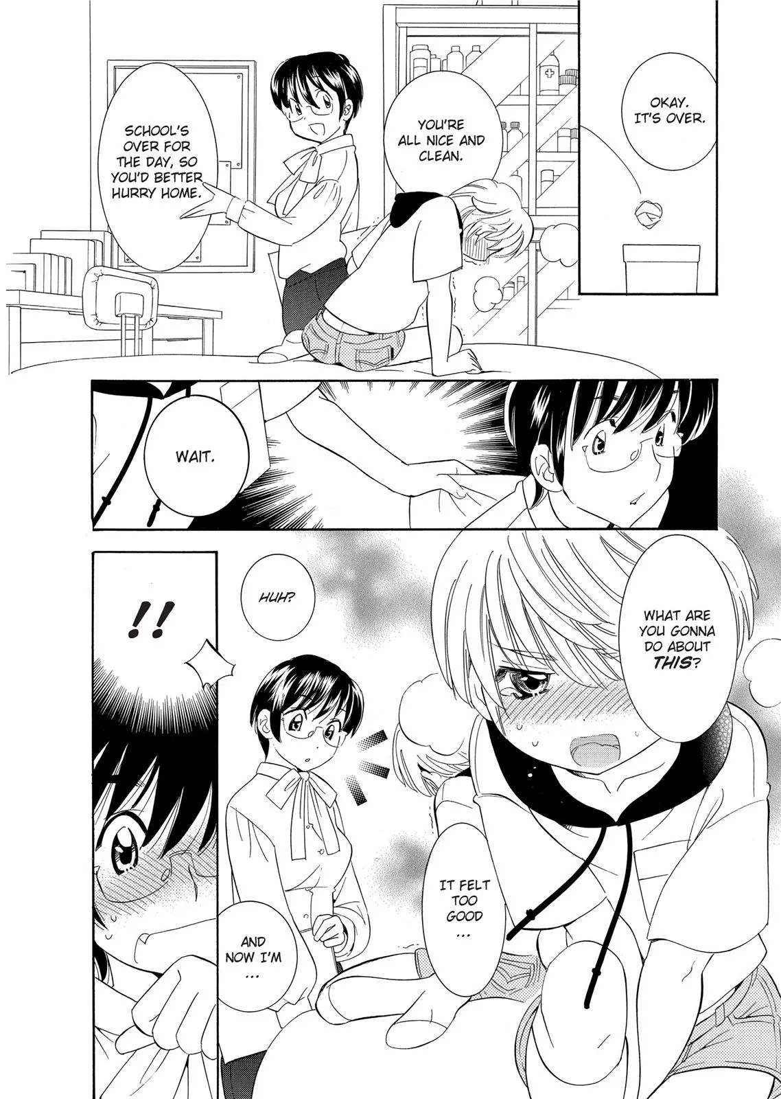 Page 116