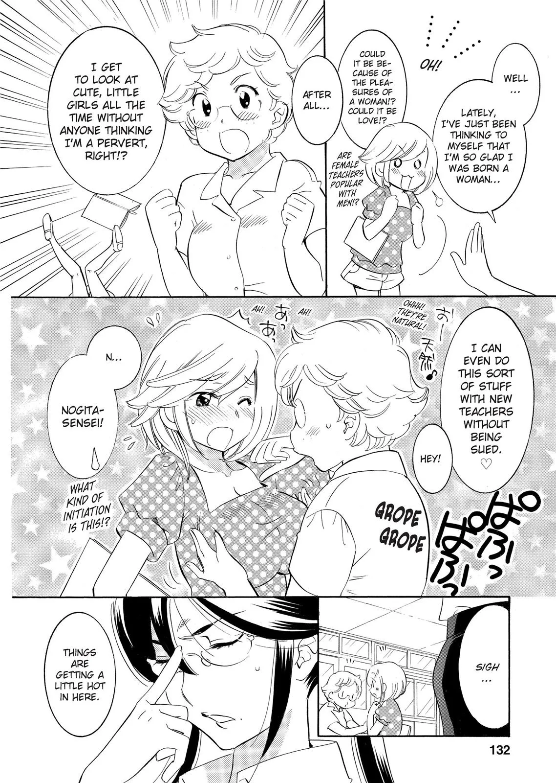 Page 127