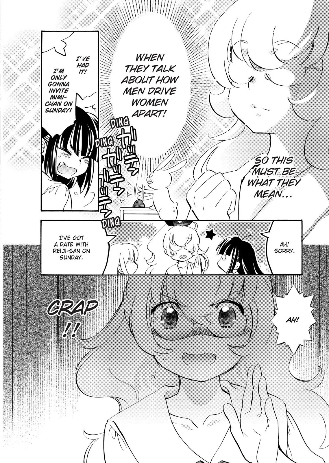 Page 156