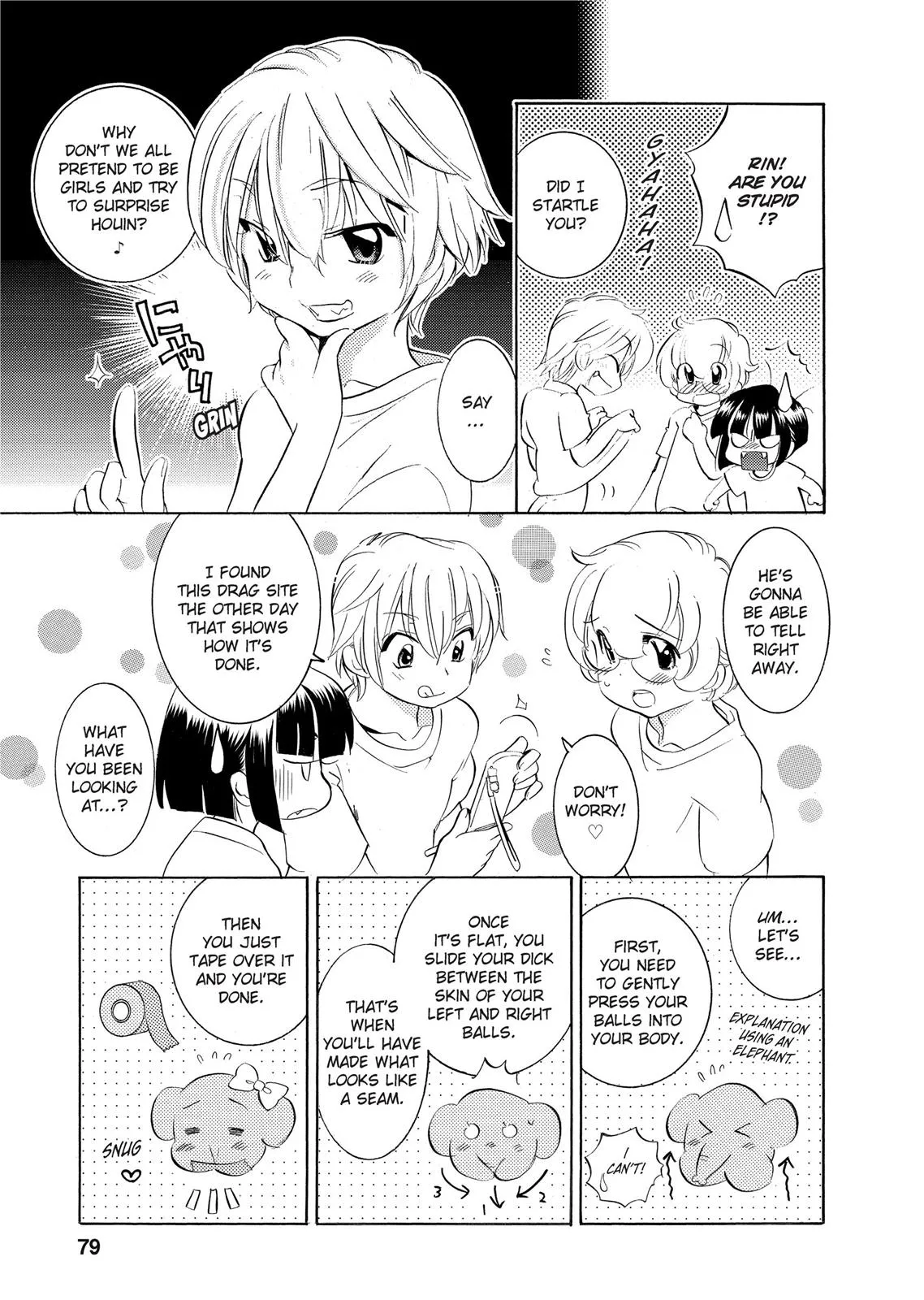 Page 76
