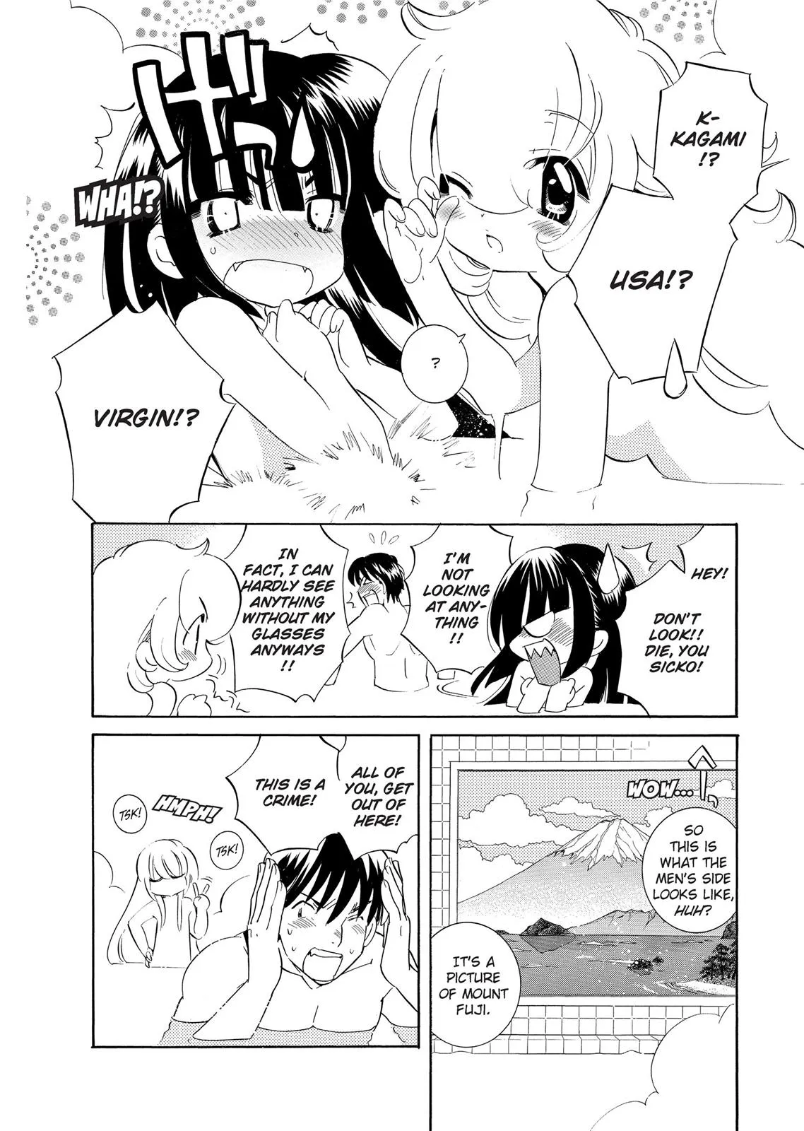 Page 84