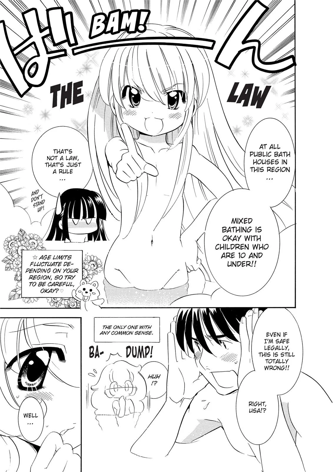 Page 85