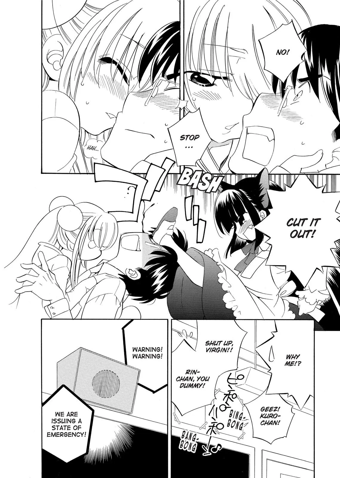 Page 96