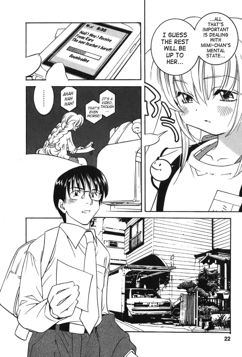 Page 23