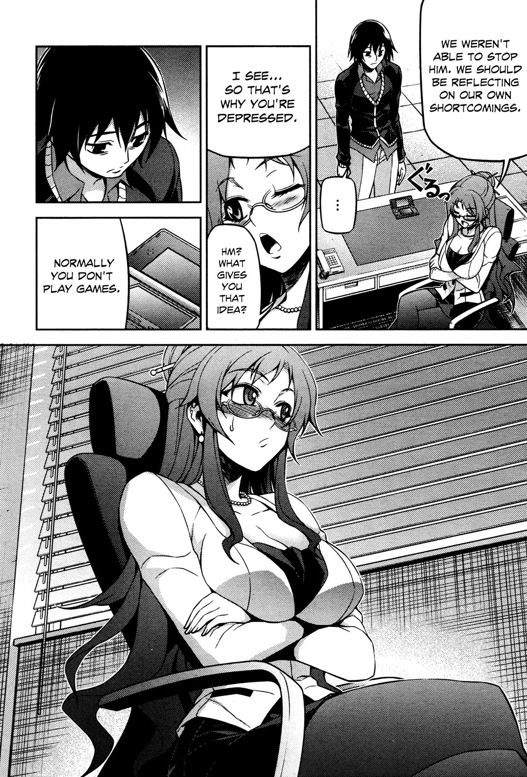 Page 29