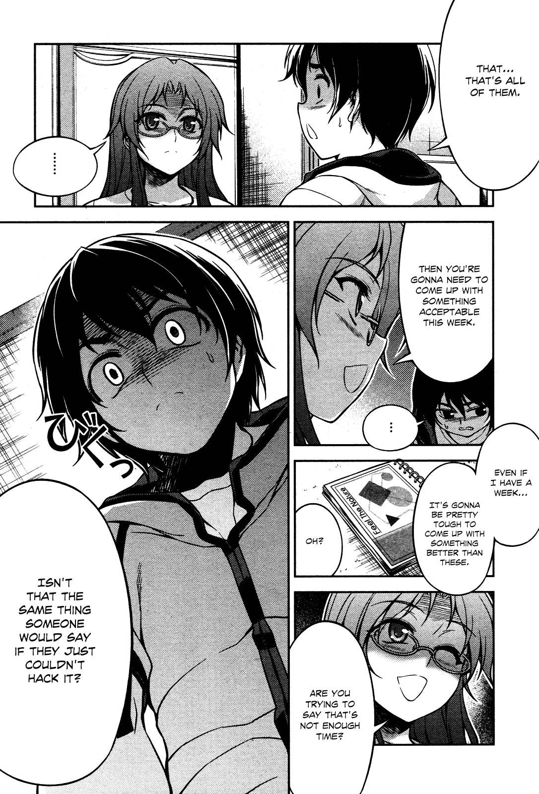 Page 23