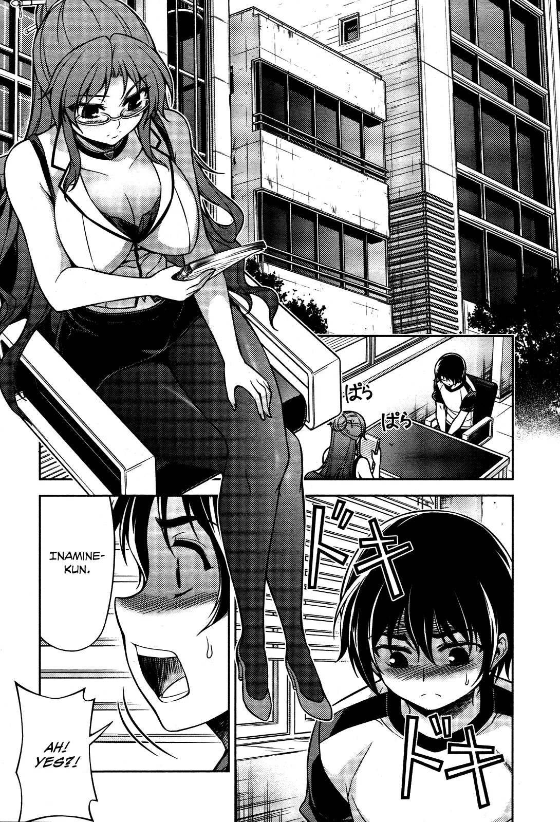 Page 29