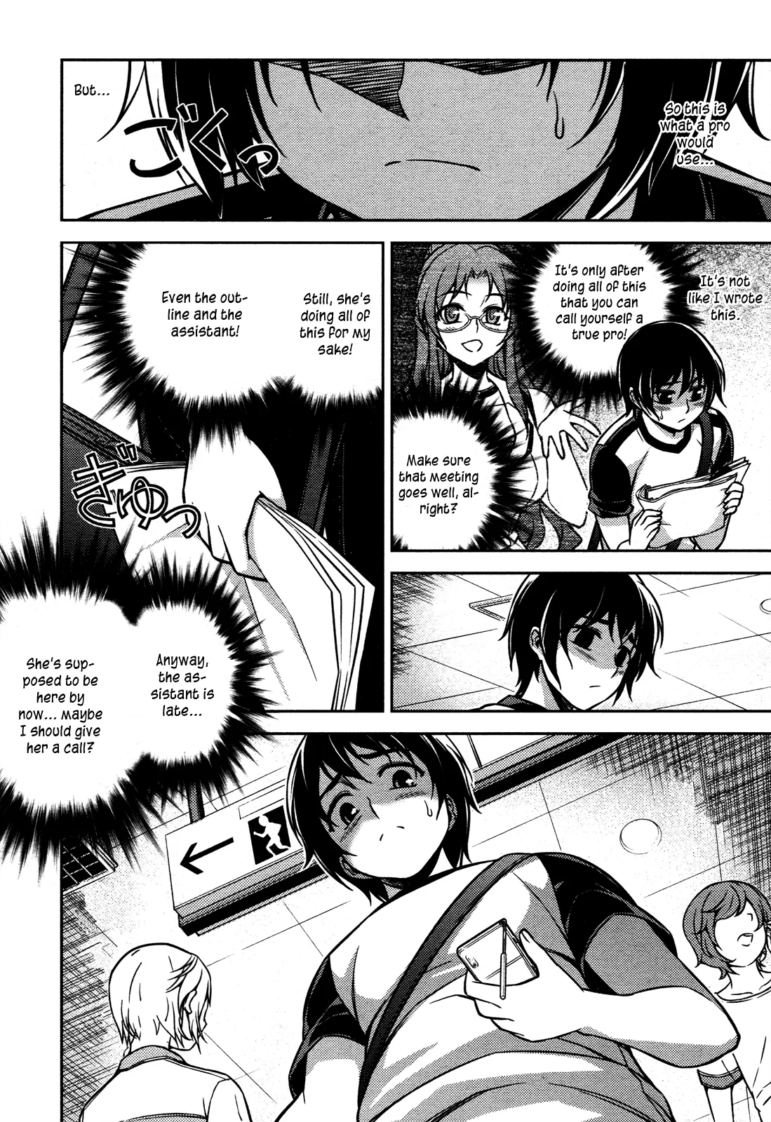 Page 38