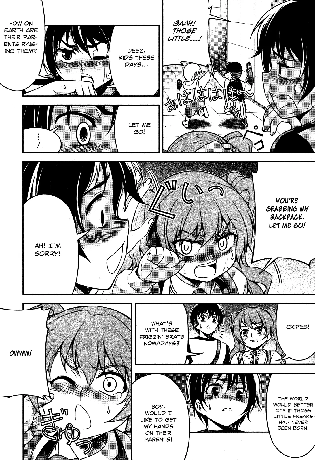 Page 42