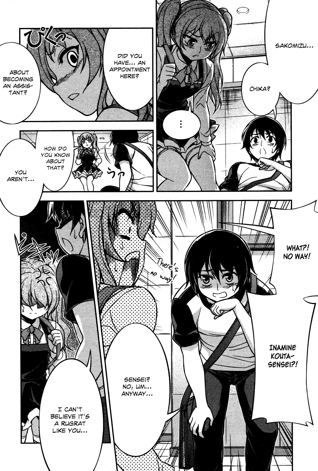 Page 47
