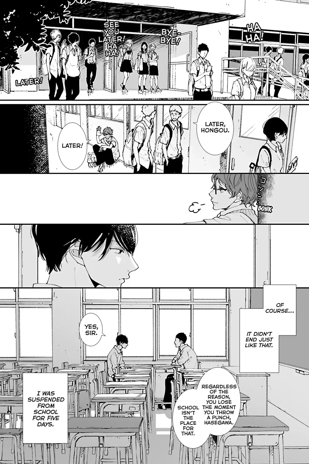 Page 79