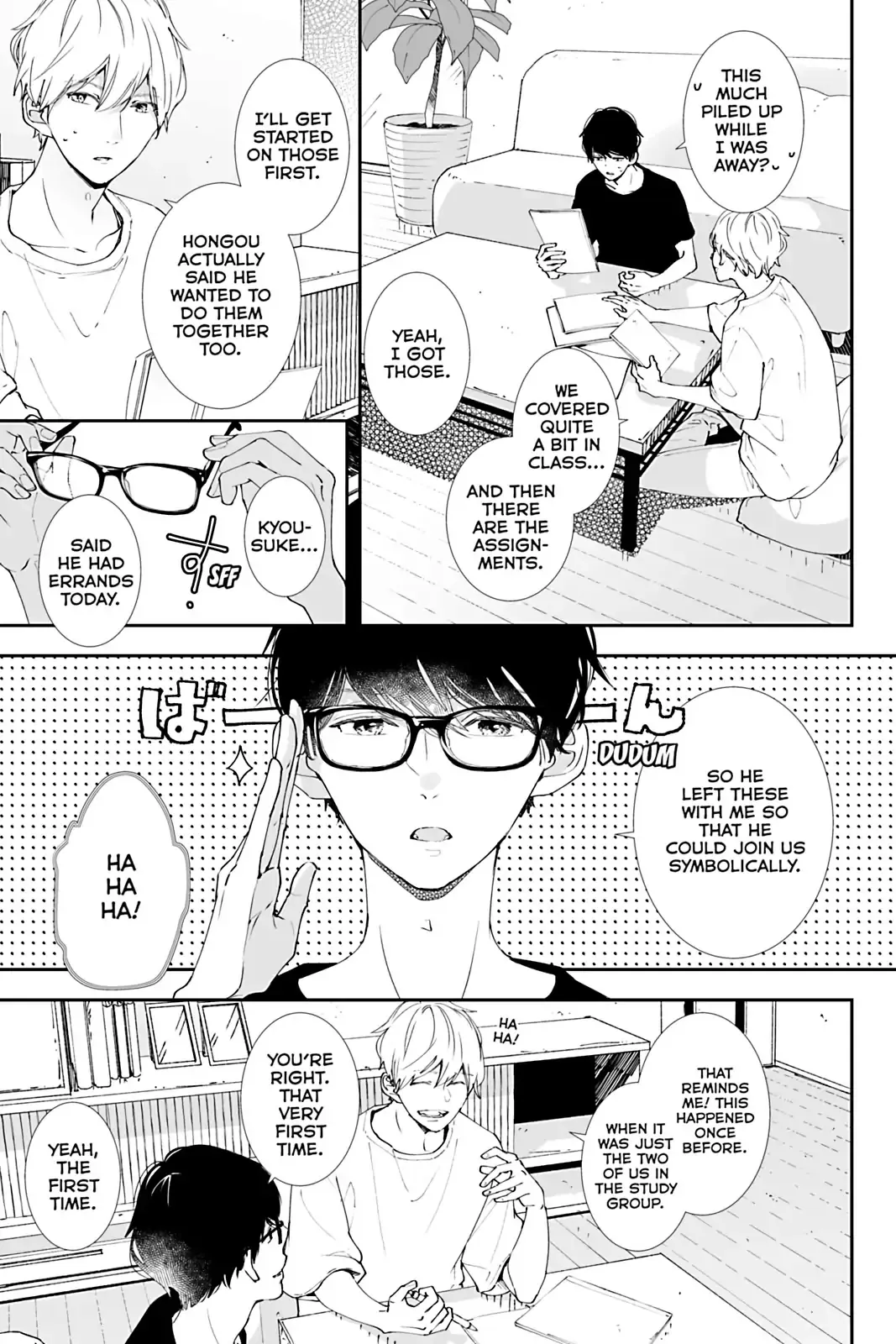 Page 84