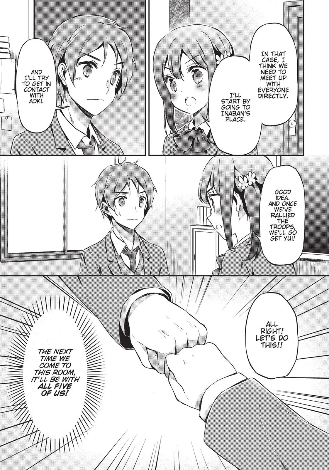 Page 109