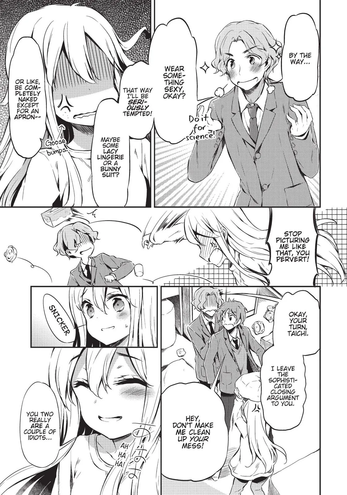 Page 125