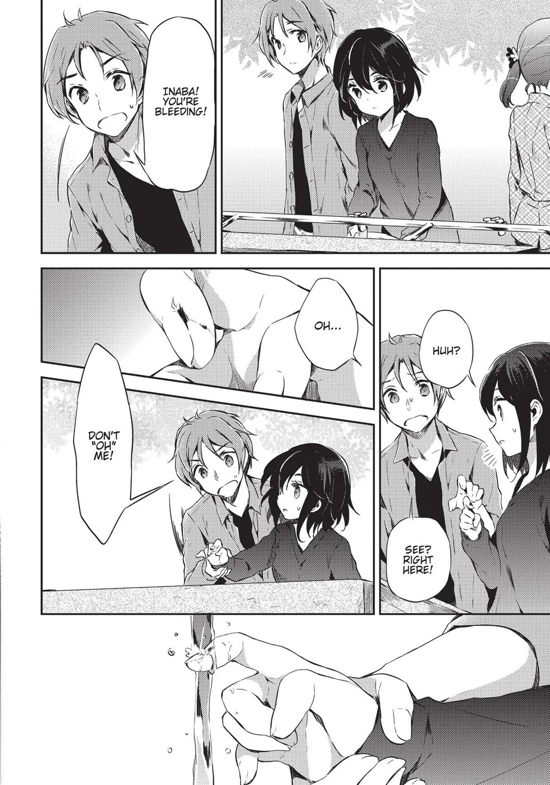 Page 160