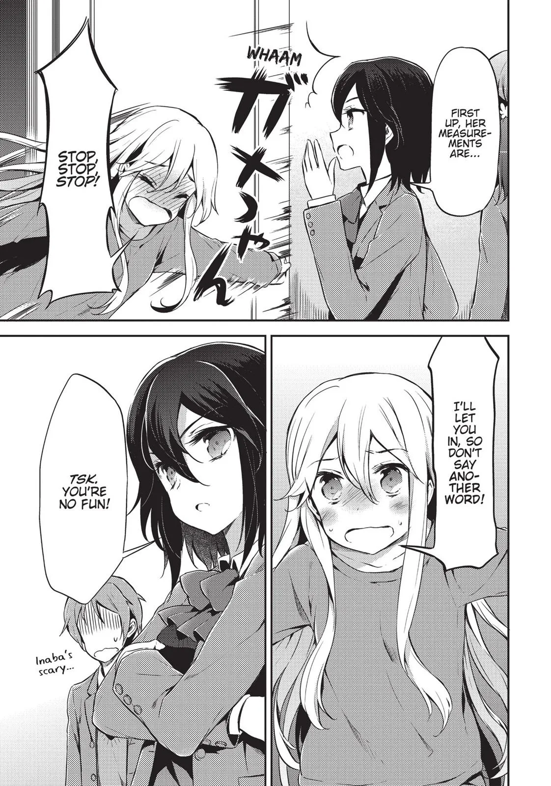 Page 51