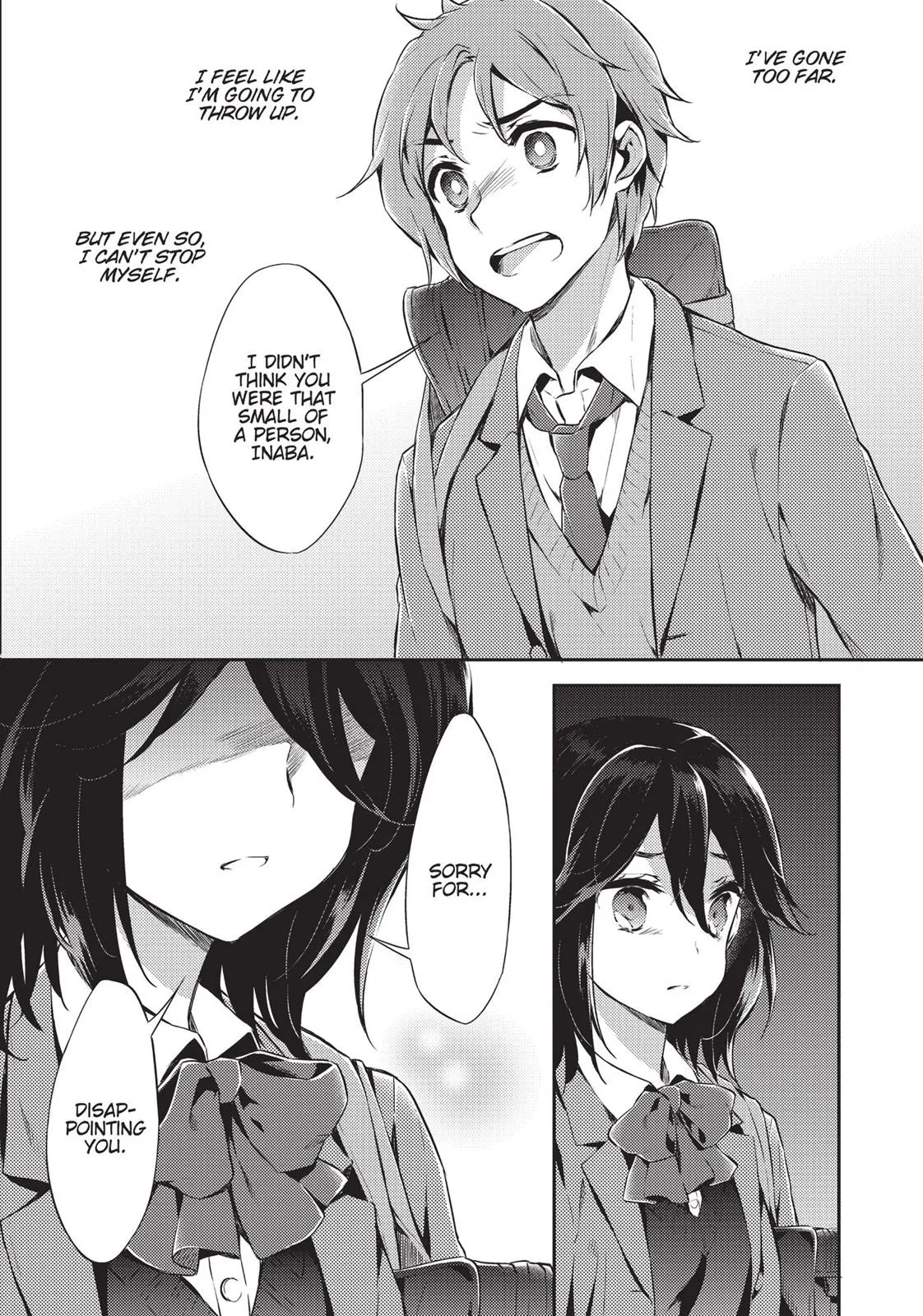 Page 70