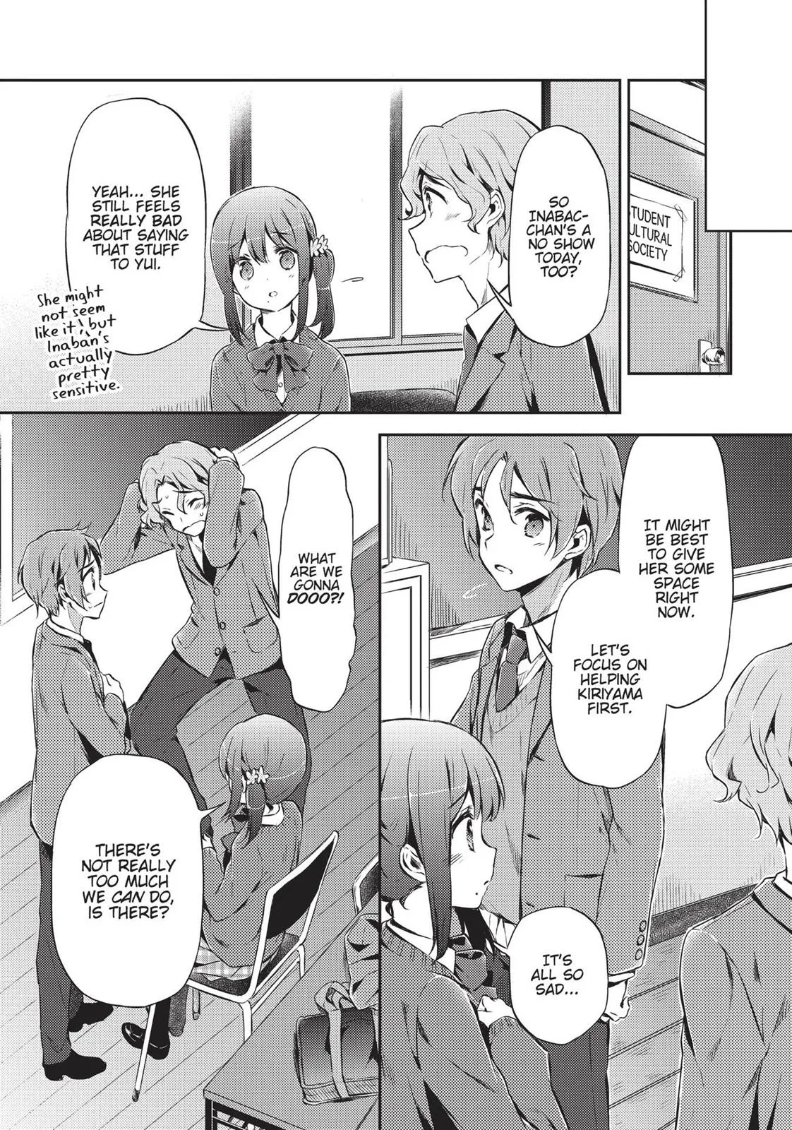 Page 73