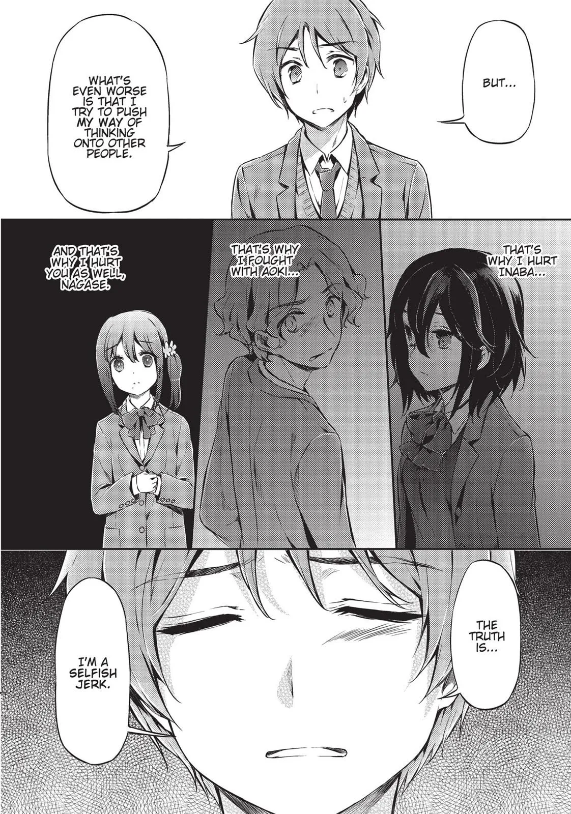 Page 100