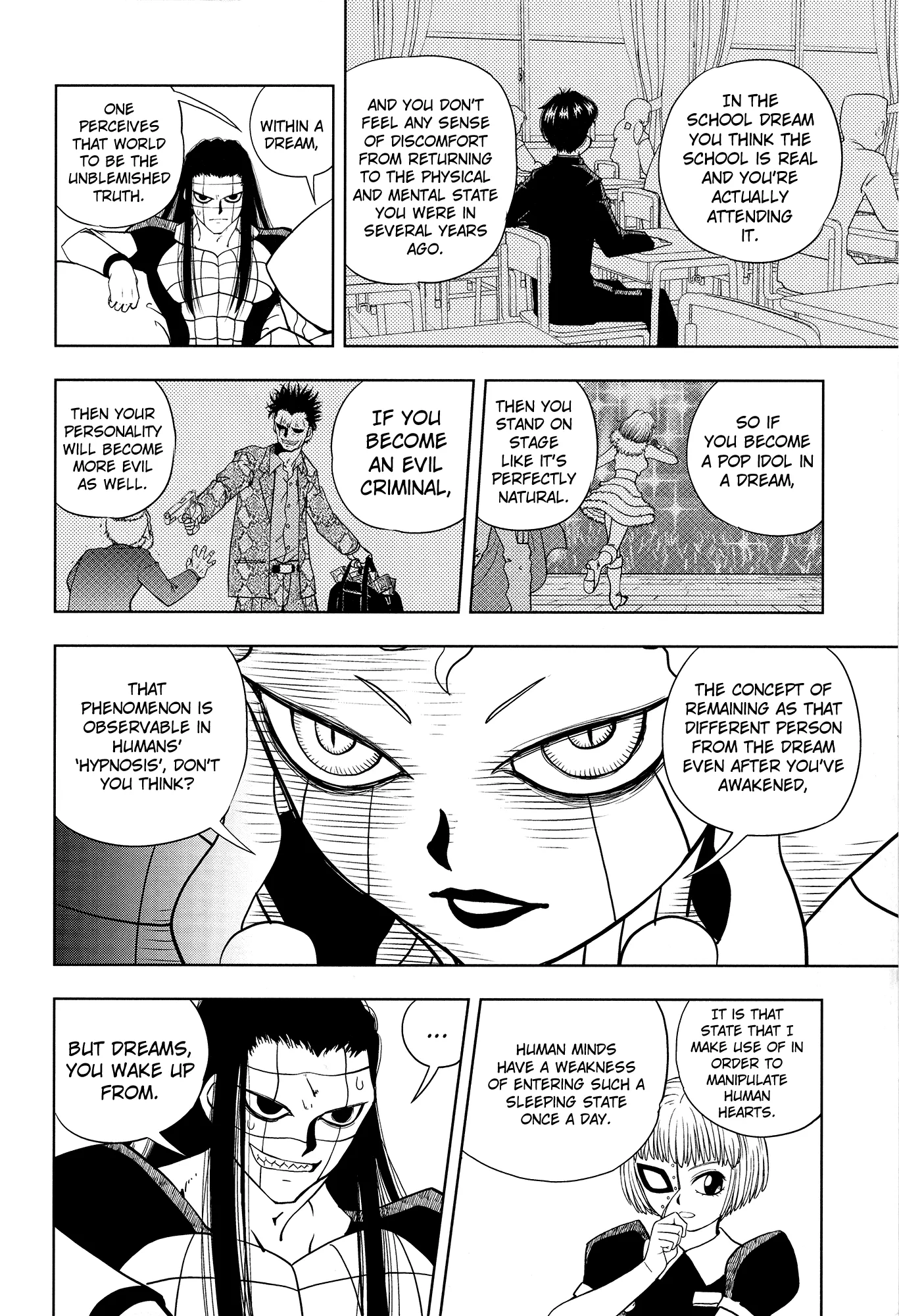 Page 87