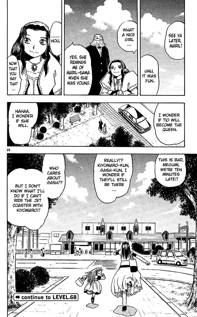 Page 26