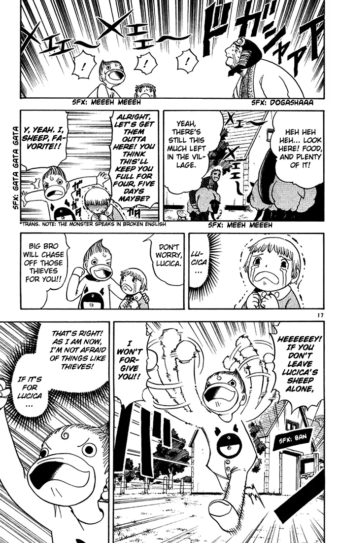 Page 17
