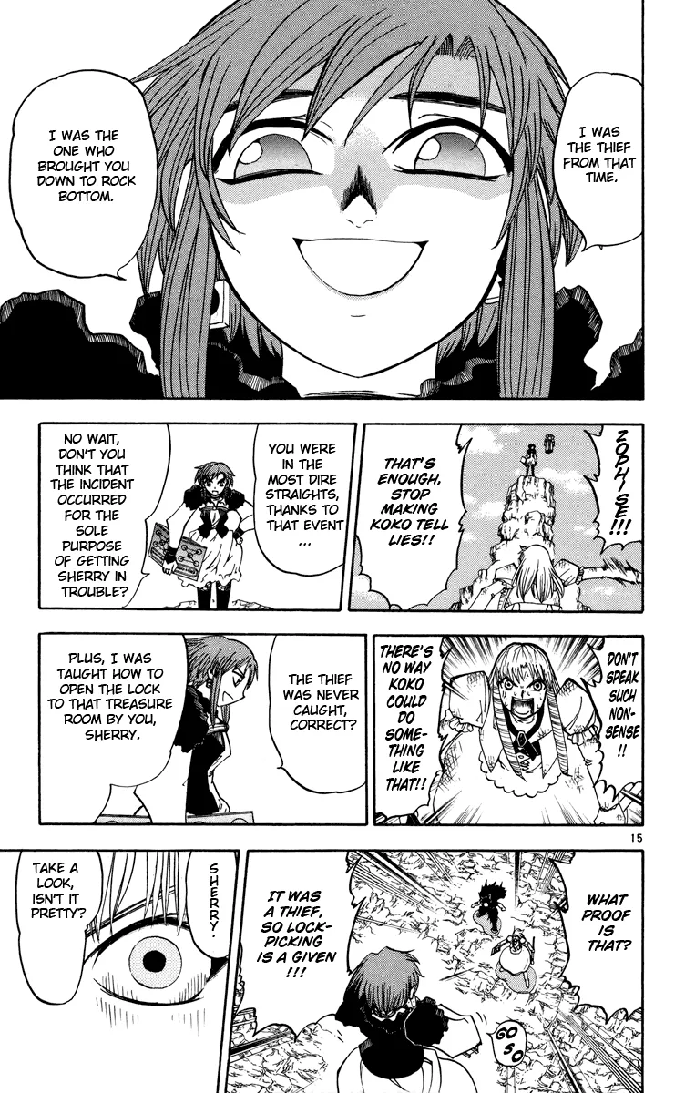 Page 15
