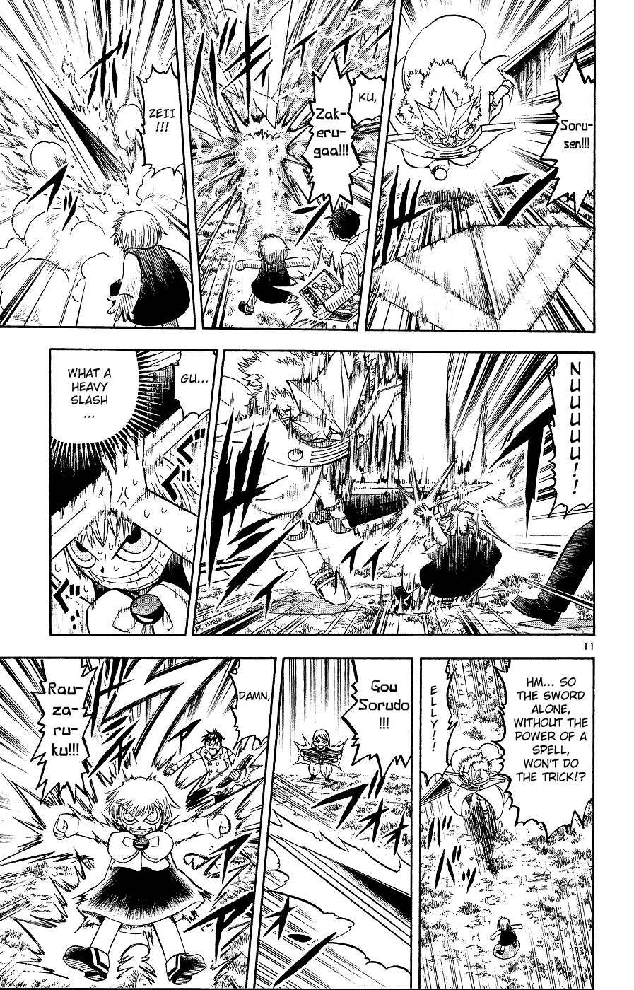 Page 11