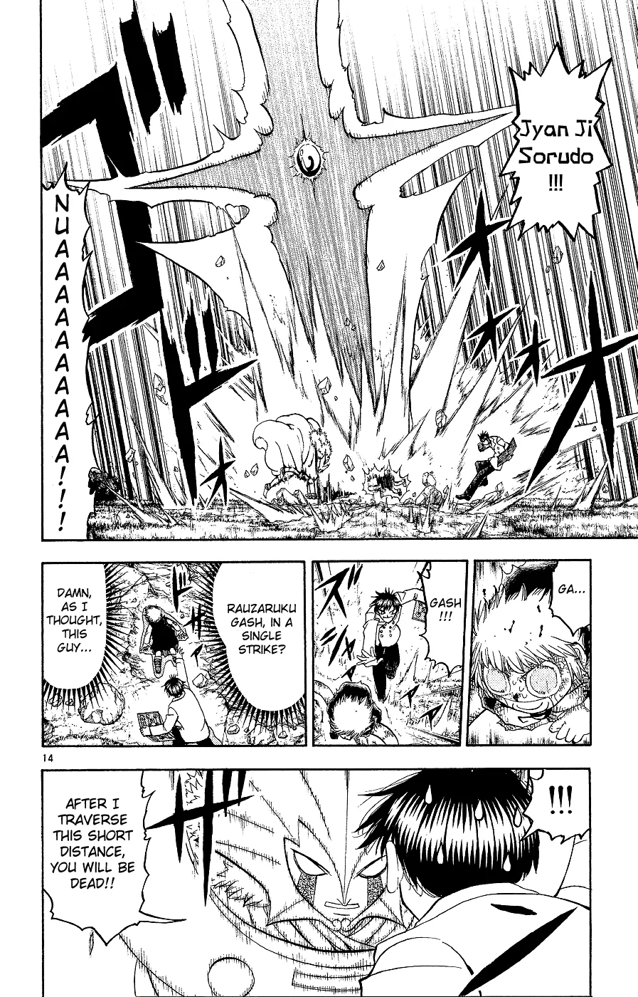 Page 14