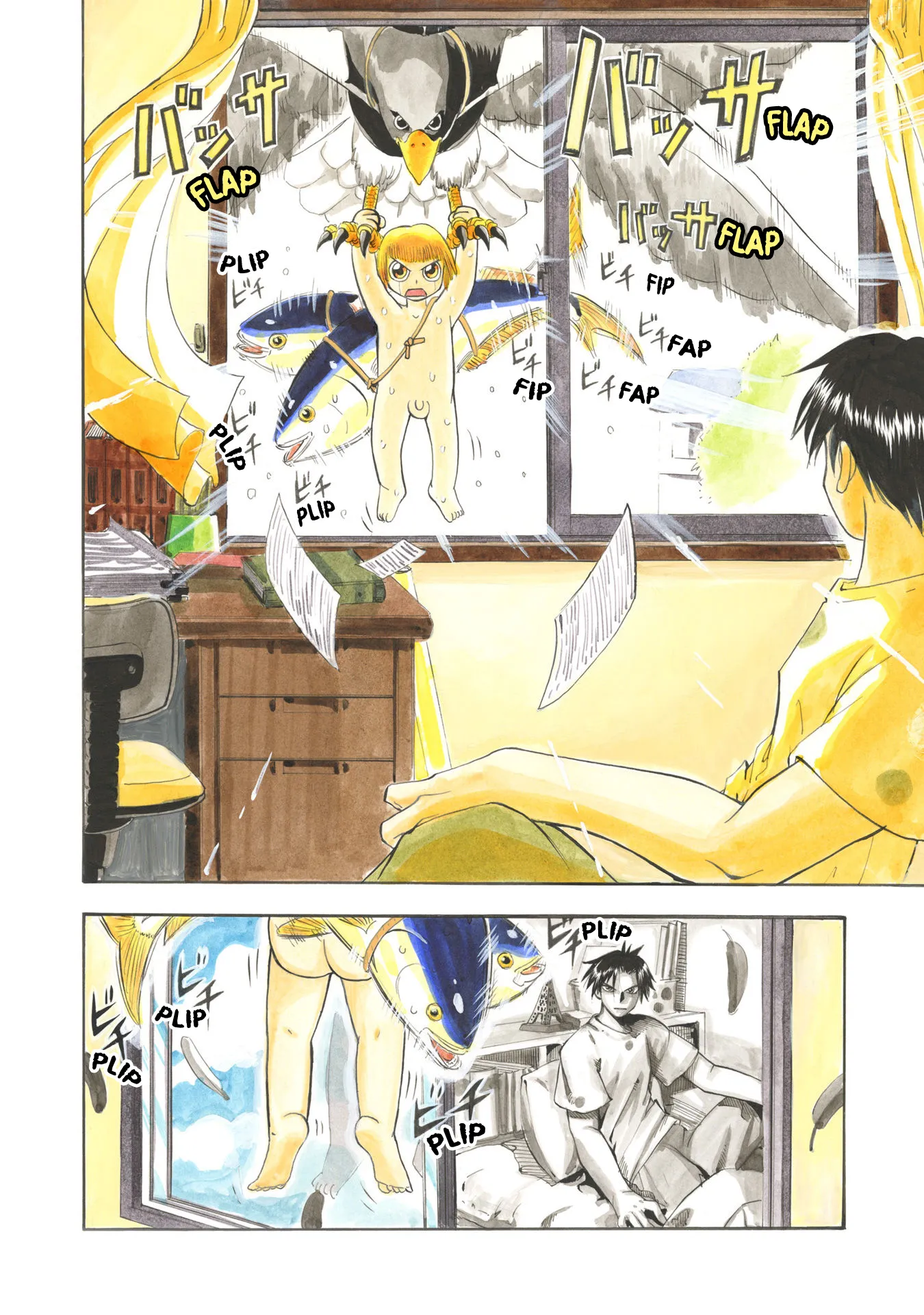 Page 11