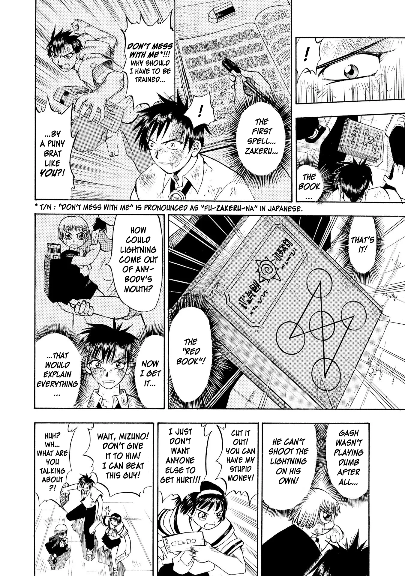 Page 43
