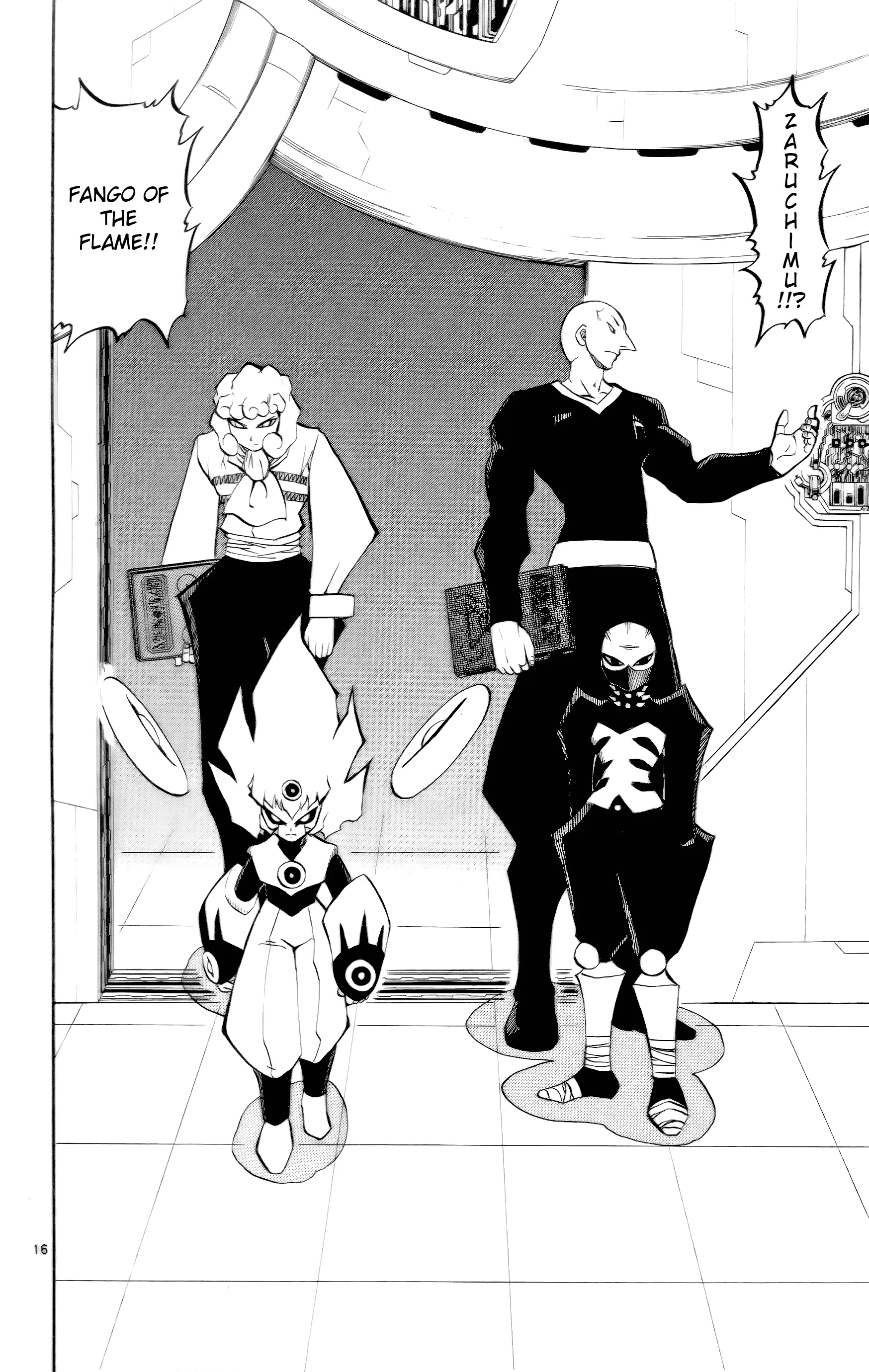 Page 15