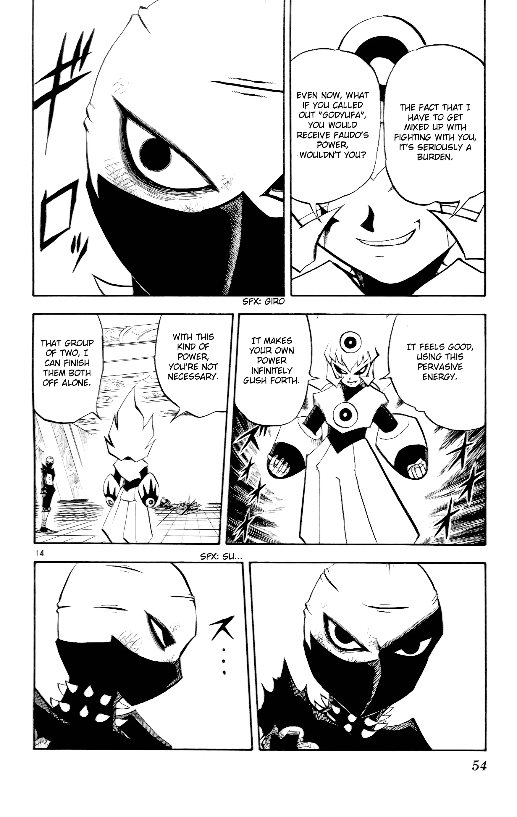 Page 14