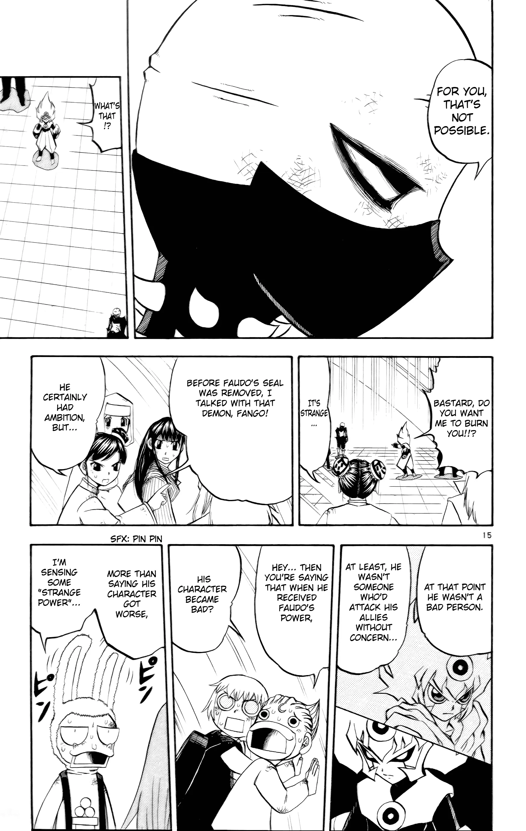 Page 15