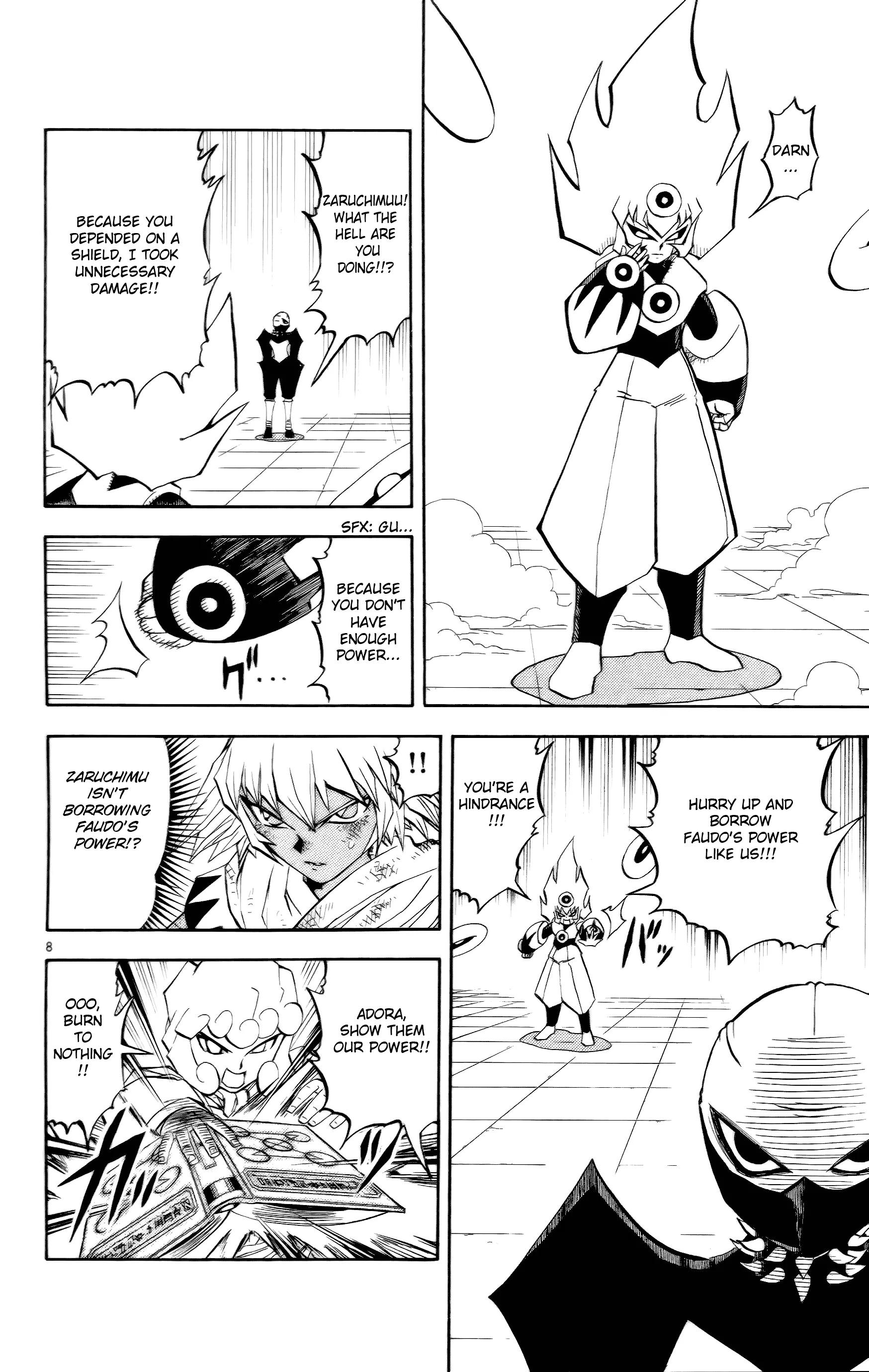 Page 8