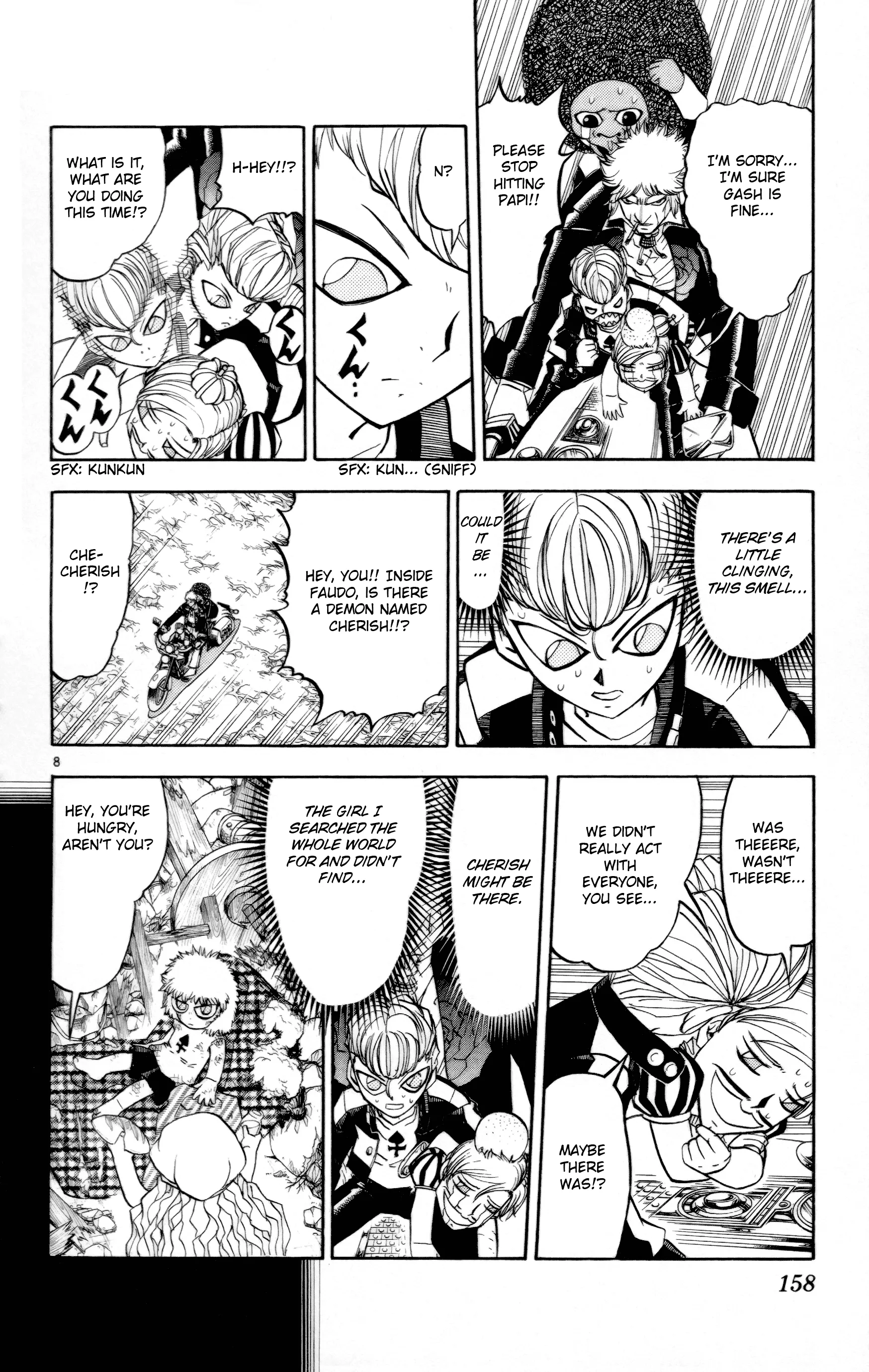 Page 8