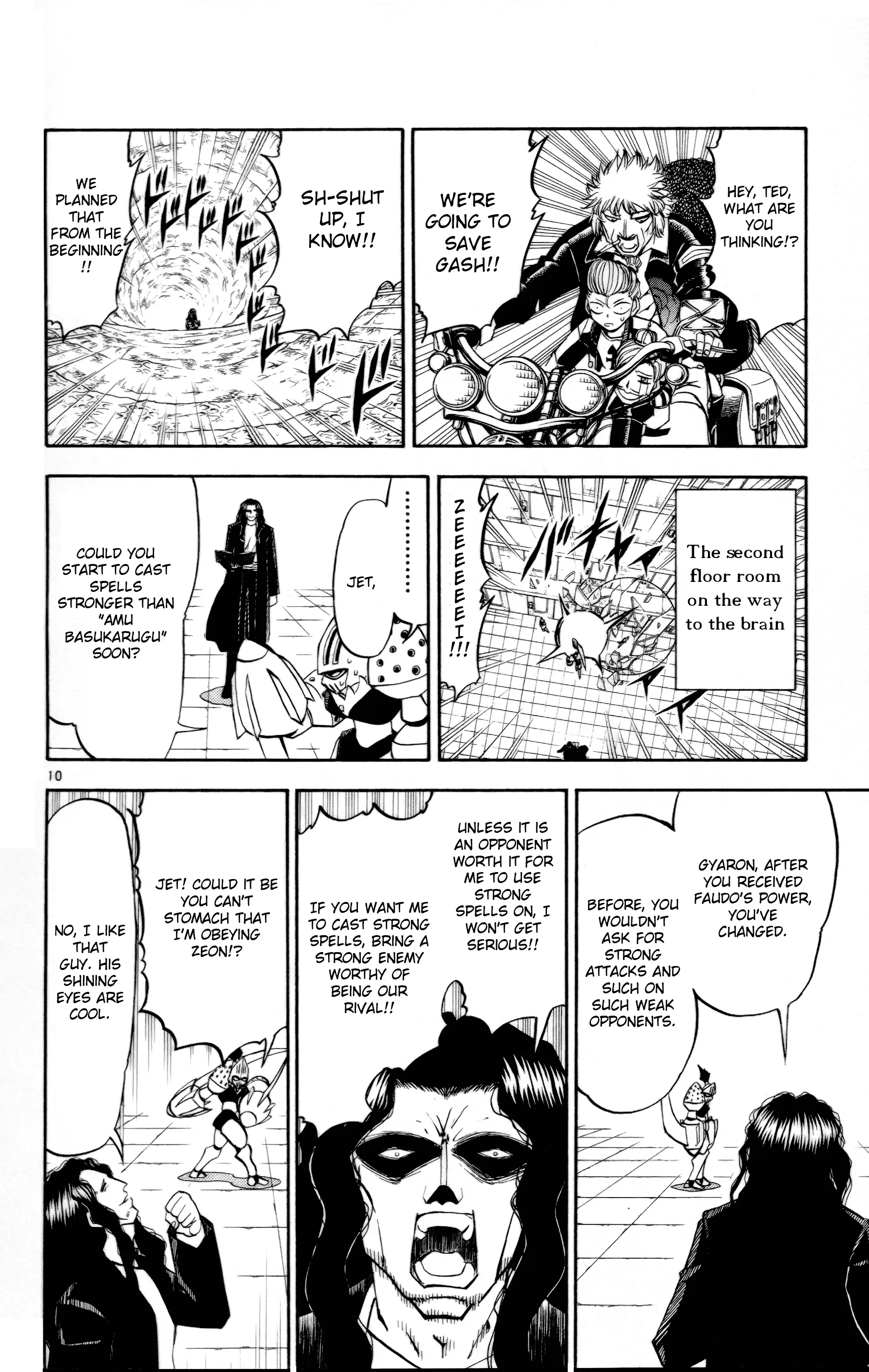 Page 10