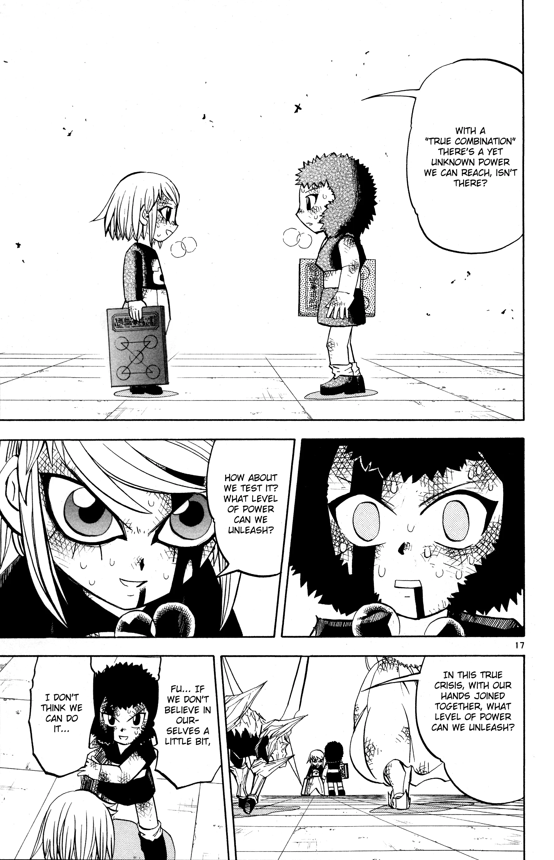 Page 17