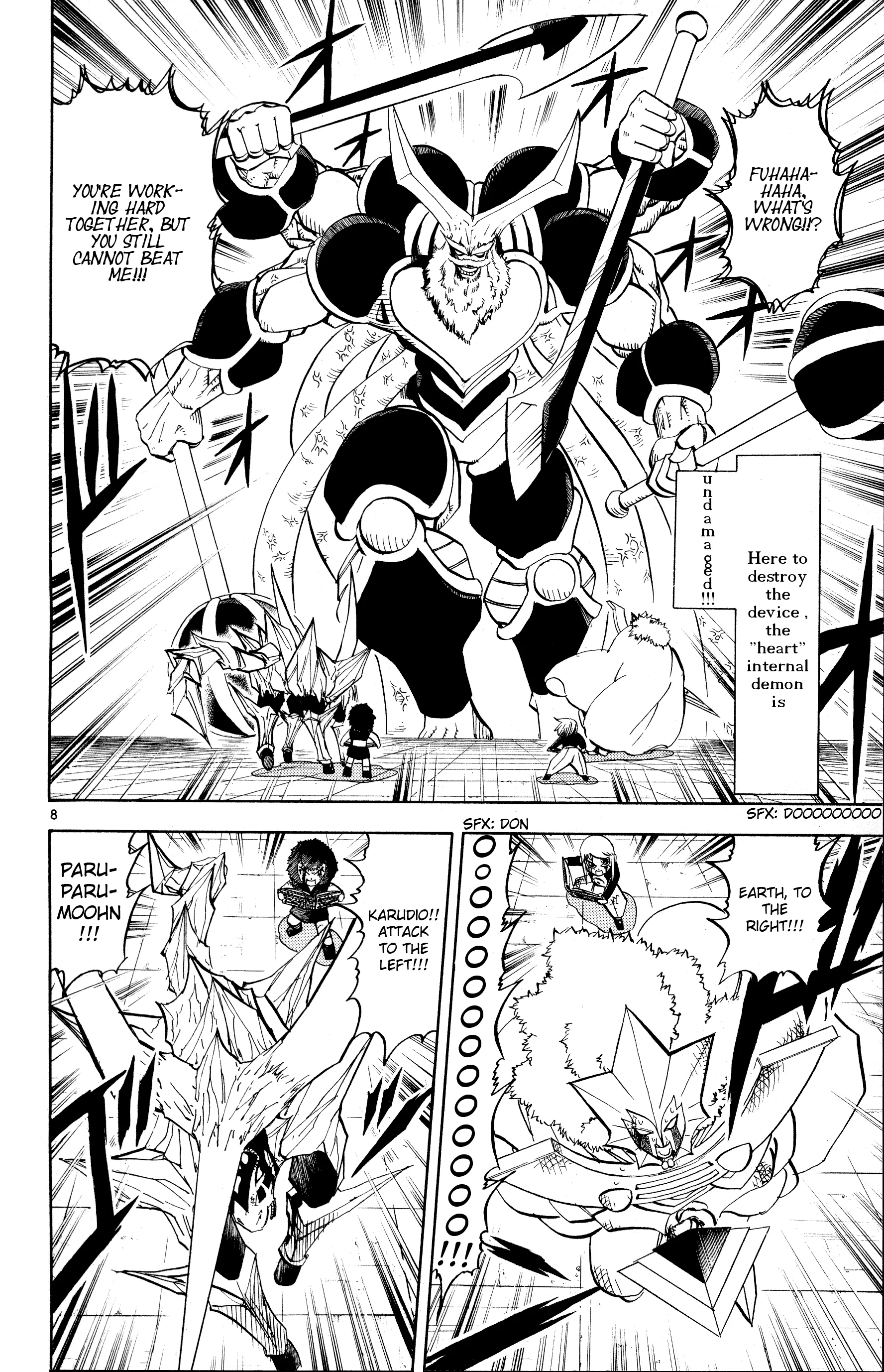 Page 8