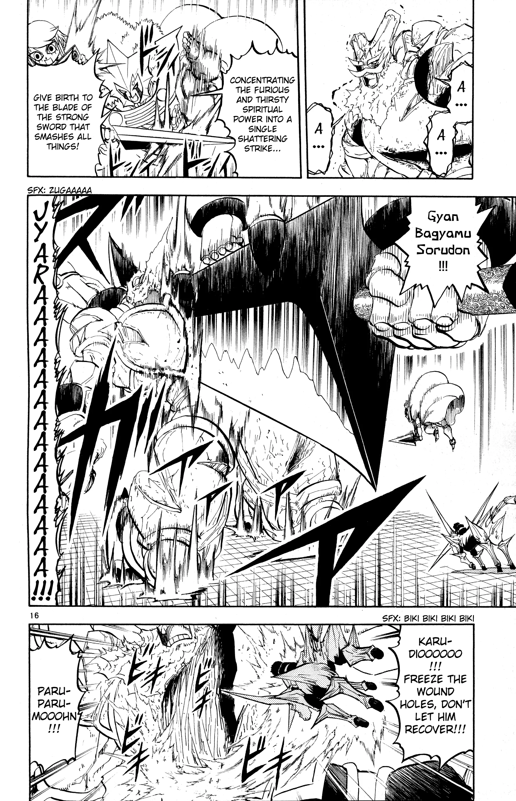 Page 16