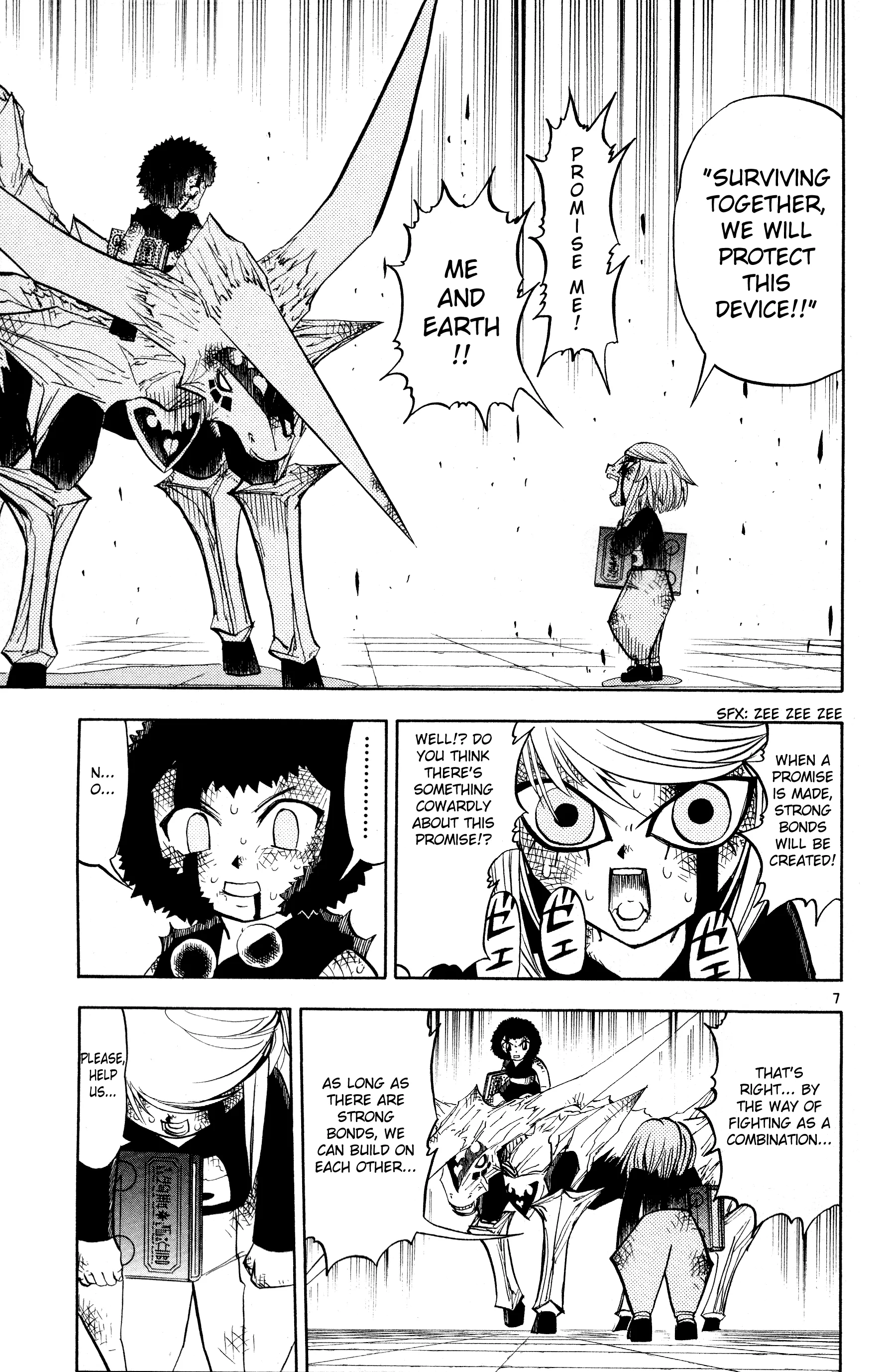 Page 7