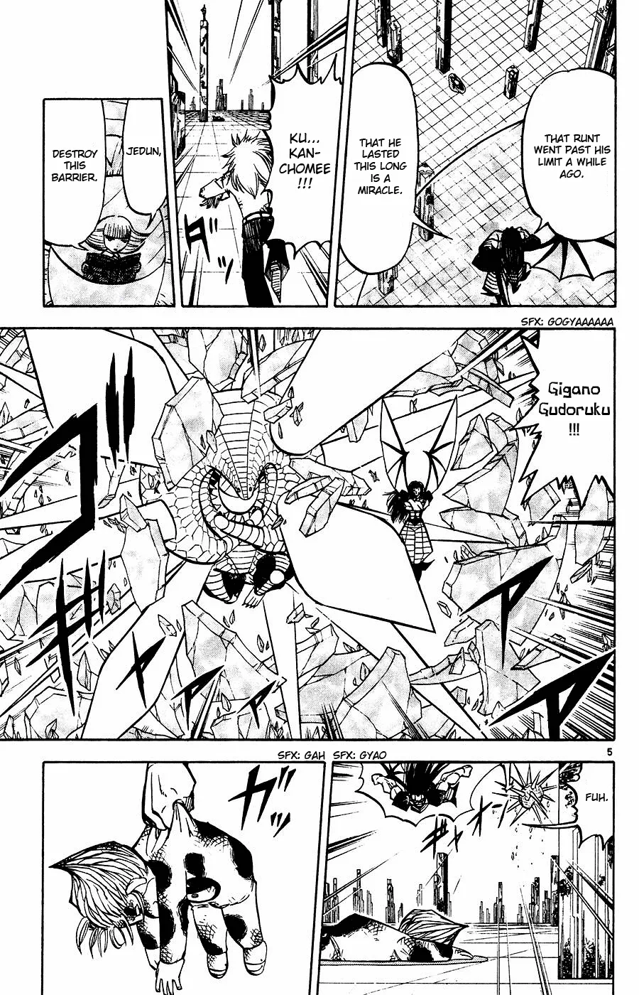 Page 5