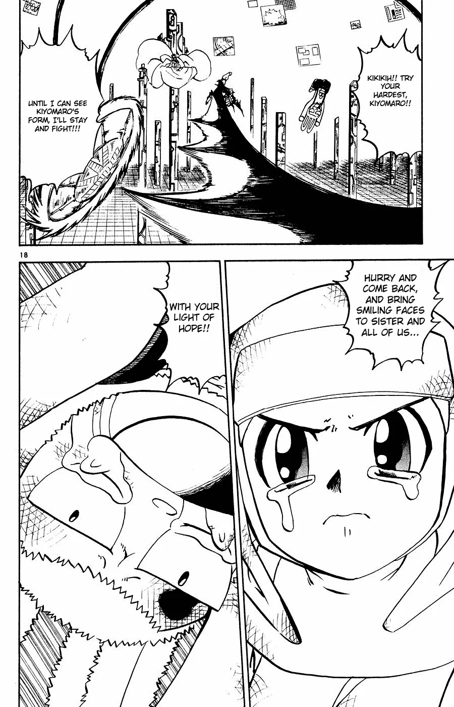 Page 18