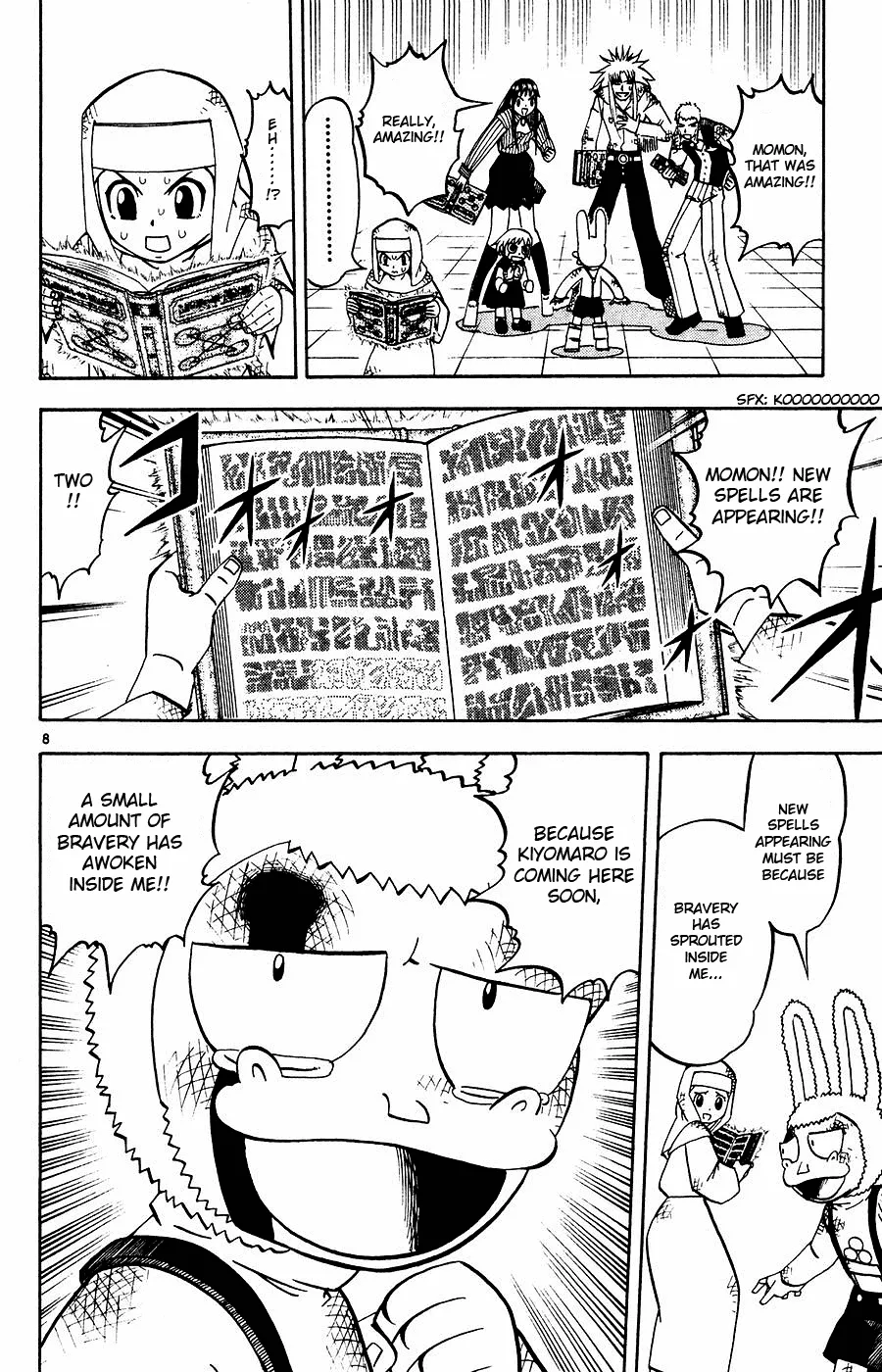 Page 8