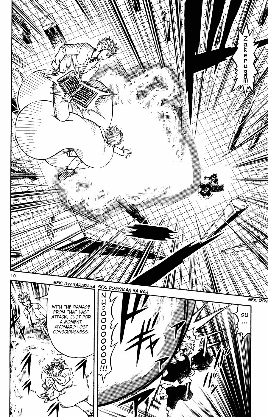 Page 10