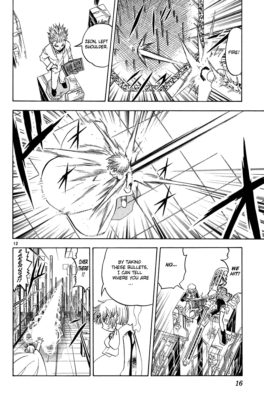 Page 22