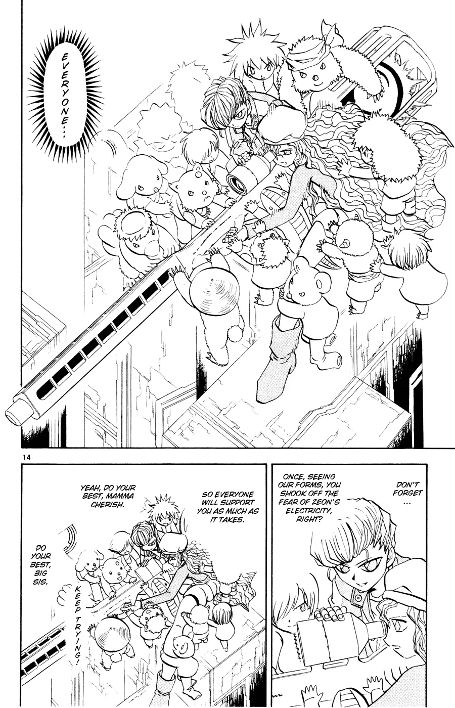 Page 14