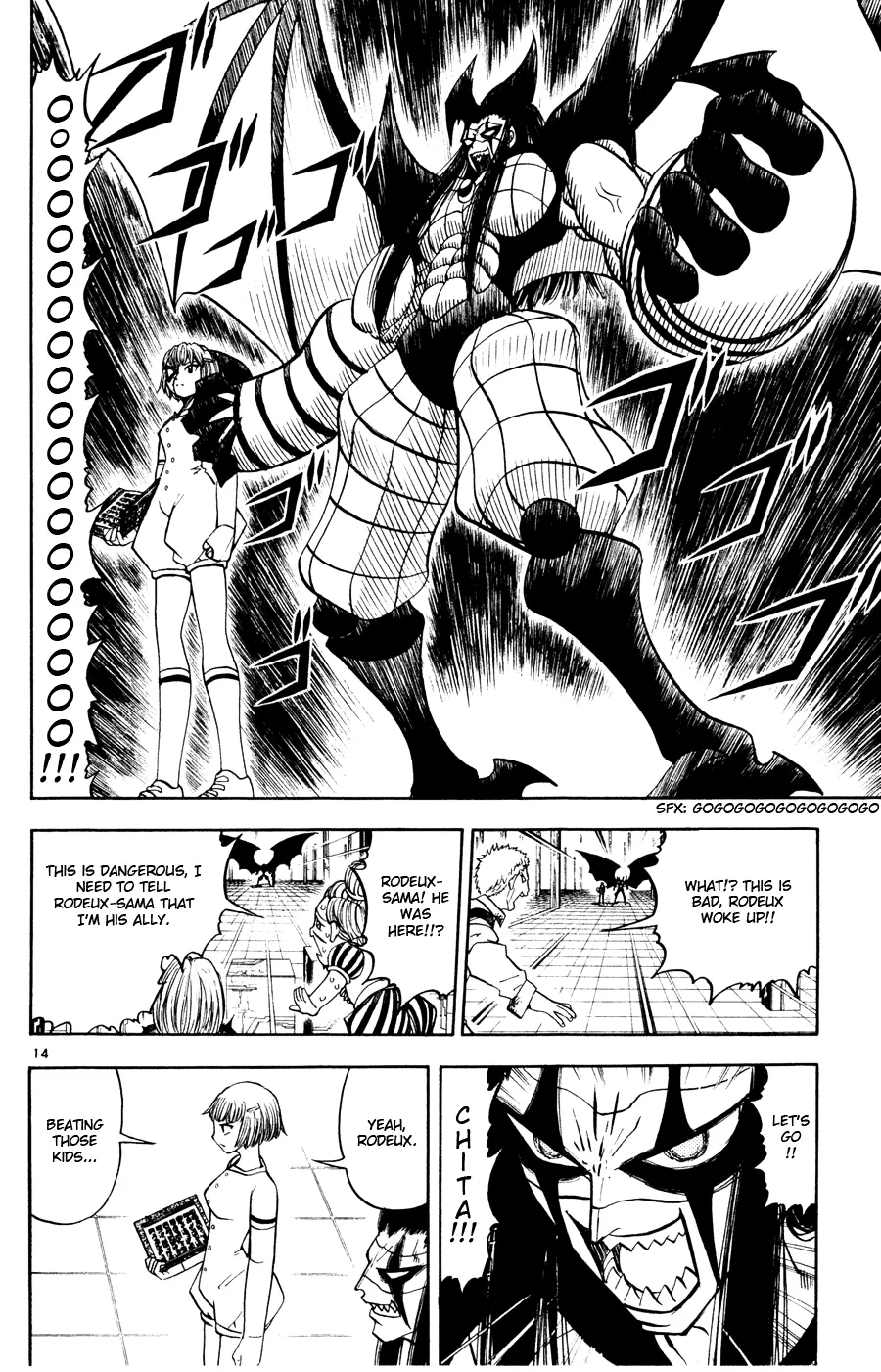 Page 13